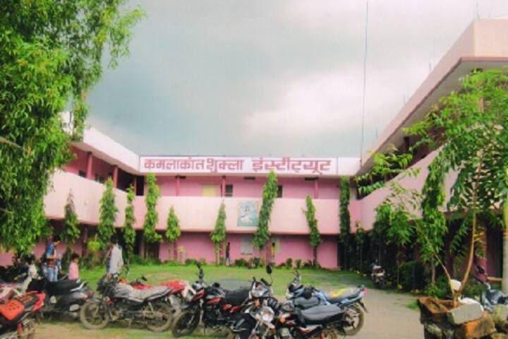 campus-view